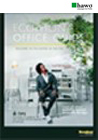 Vorschau des Flyers Ecophon Office guide
